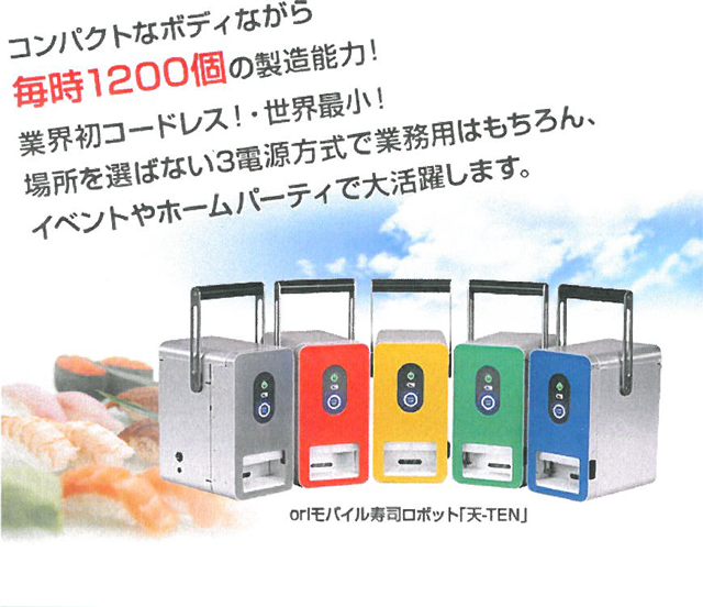 サンプル